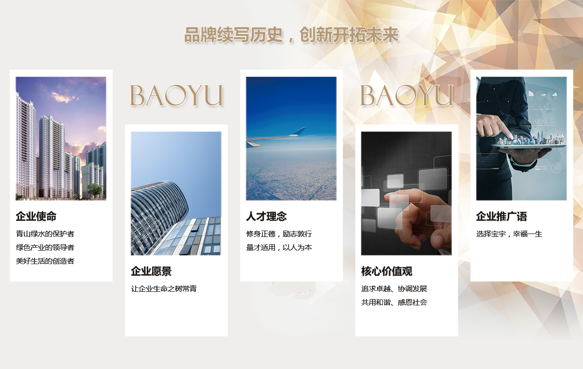 文化.jpg